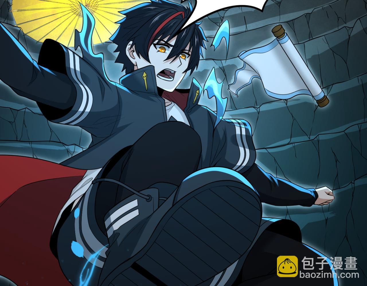 第174话 地下堡垒的秘密！18