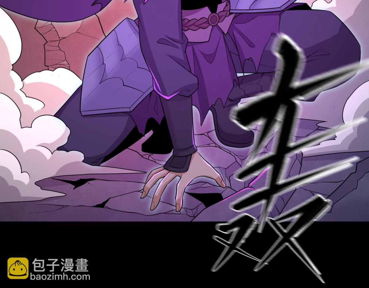 第174话 地下堡垒的秘密！21