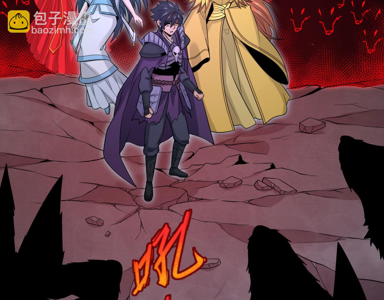第174话 地下堡垒的秘密！23