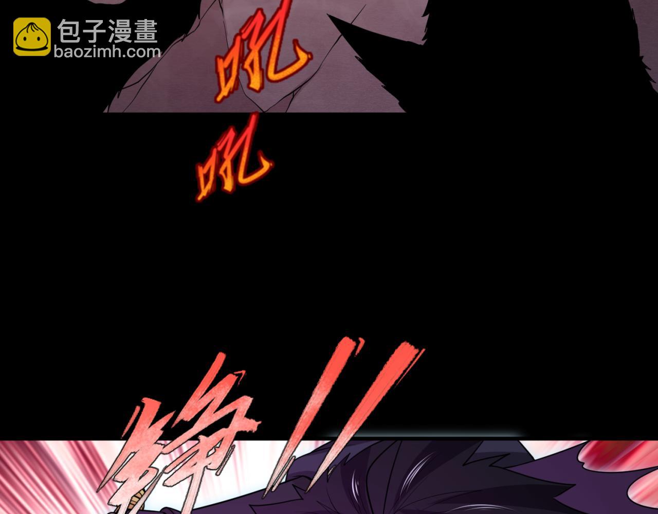 第174话 地下堡垒的秘密！24
