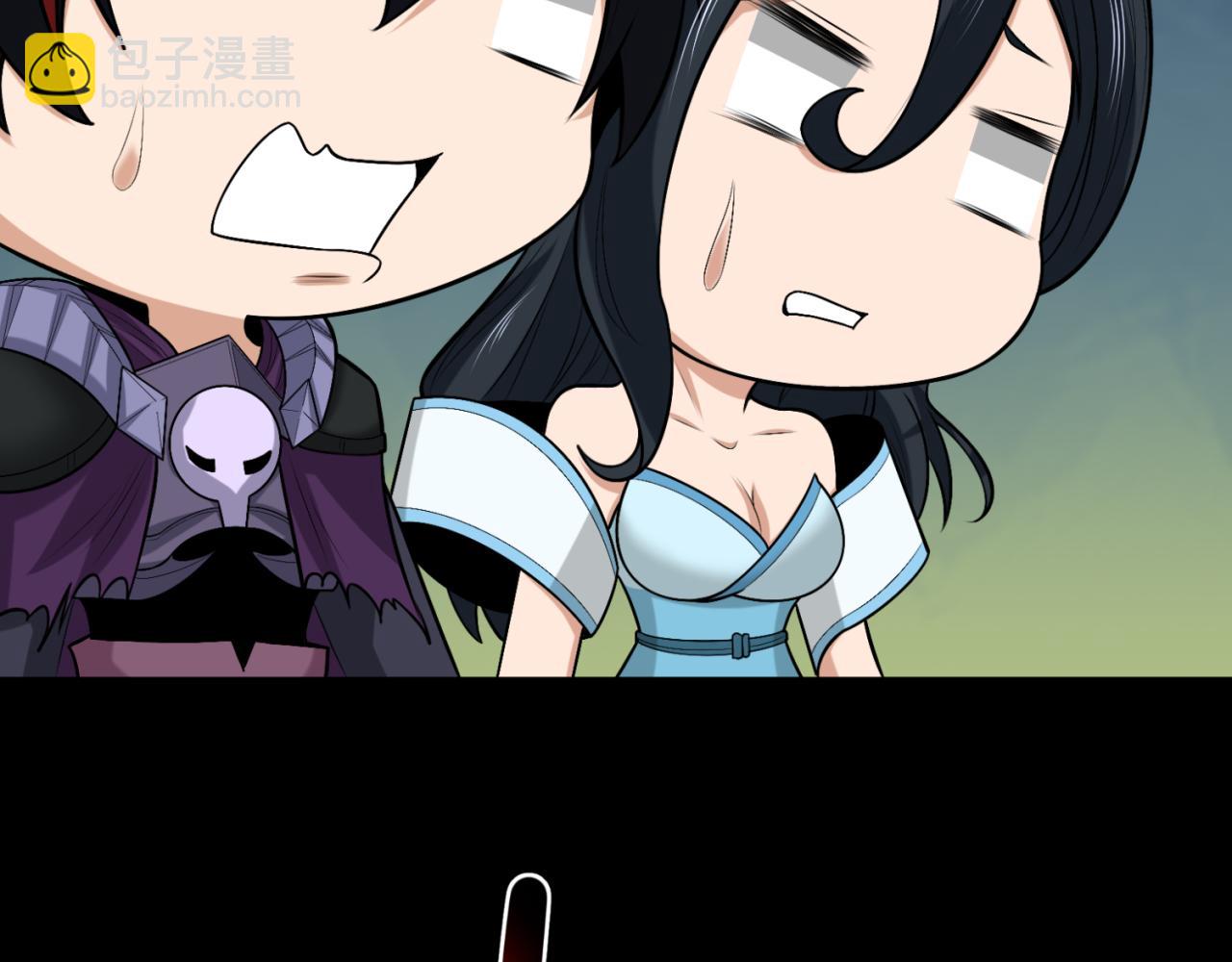 第174话 地下堡垒的秘密！34
