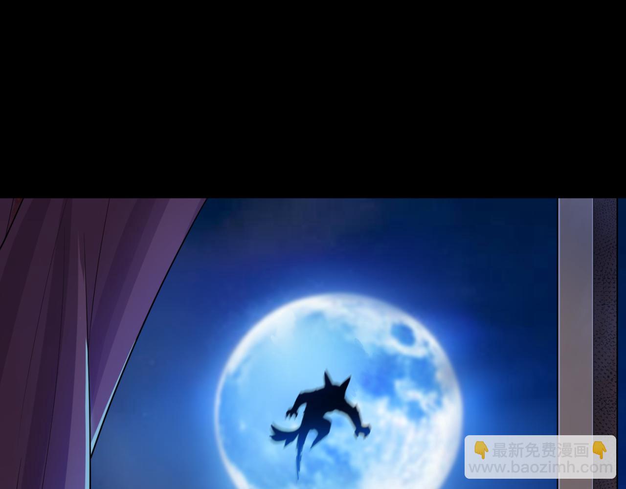 第174话 地下堡垒的秘密！4