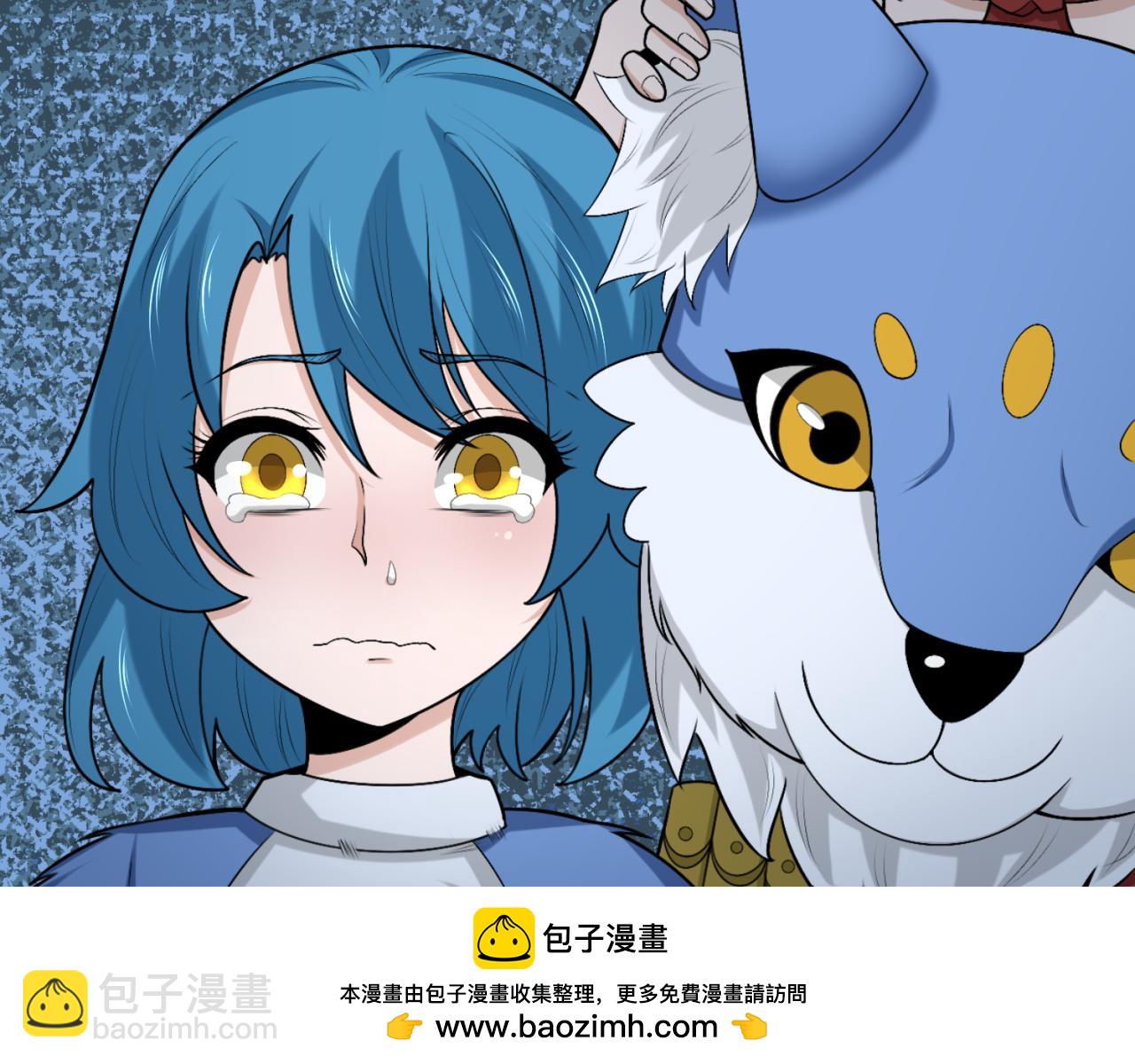 第174话 地下堡垒的秘密！53