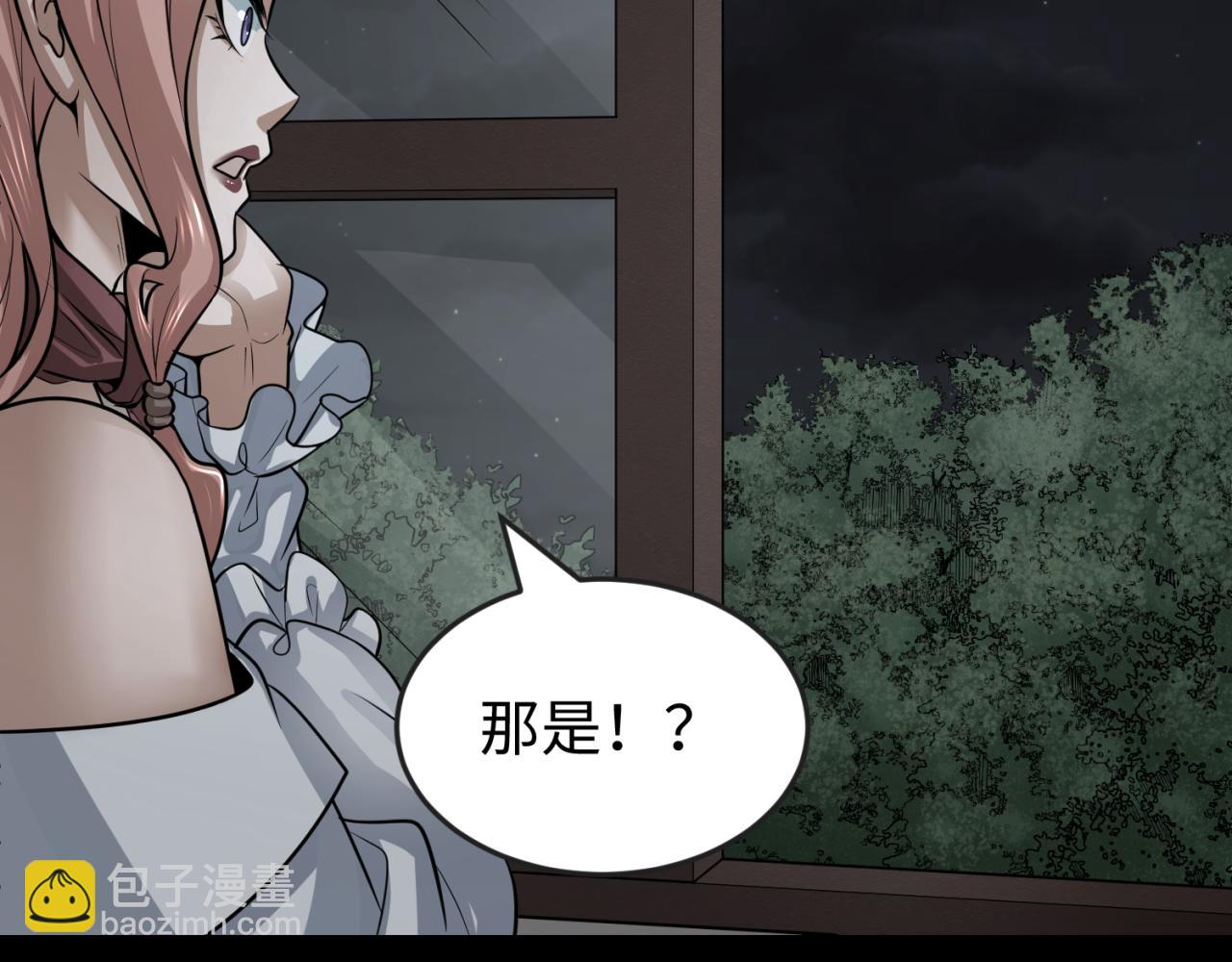 第174话 地下堡垒的秘密！59