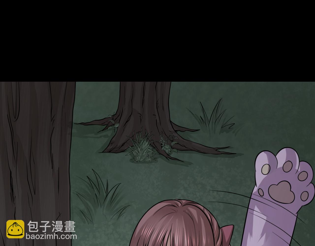 第174话 地下堡垒的秘密！60