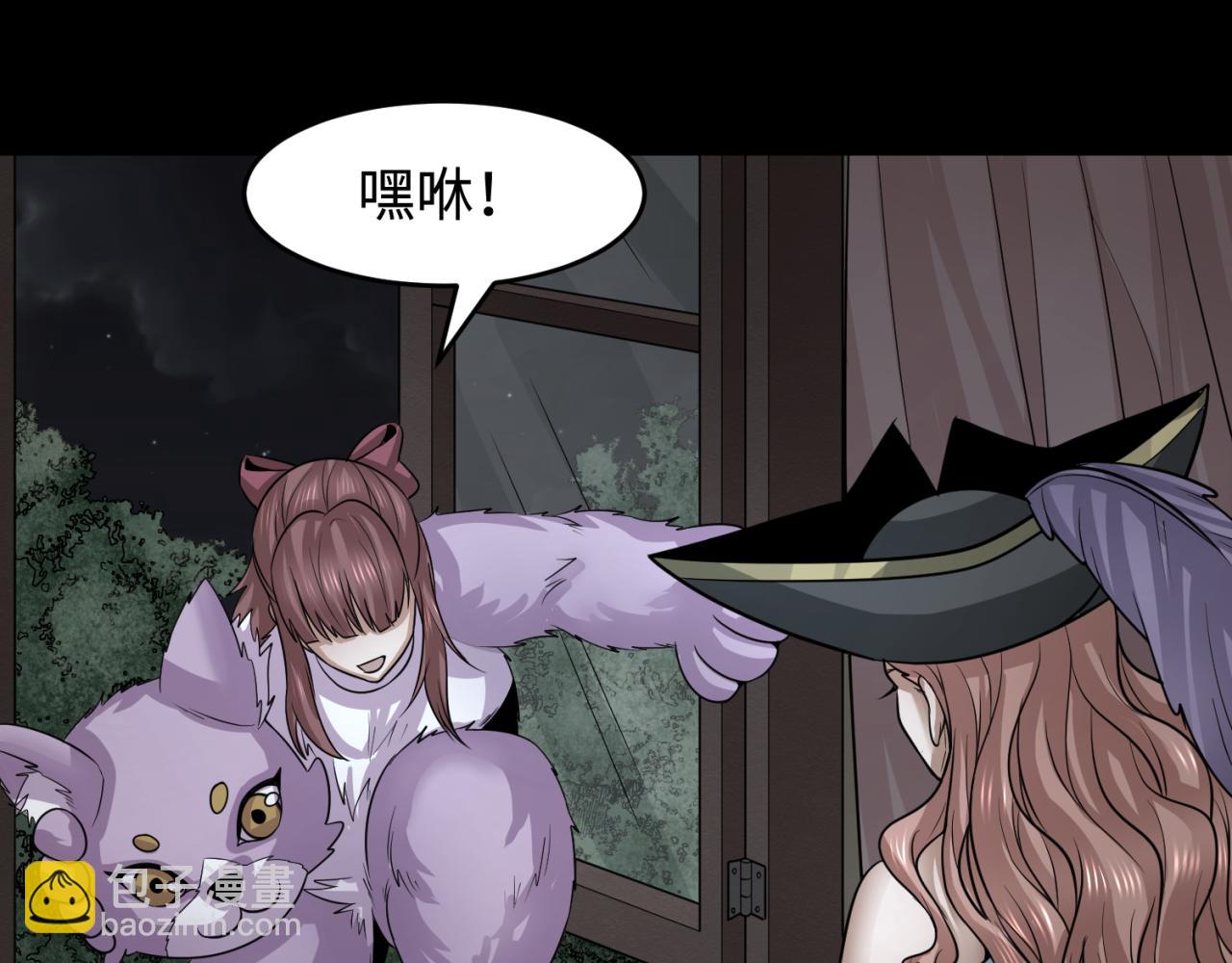 第174话 地下堡垒的秘密！63