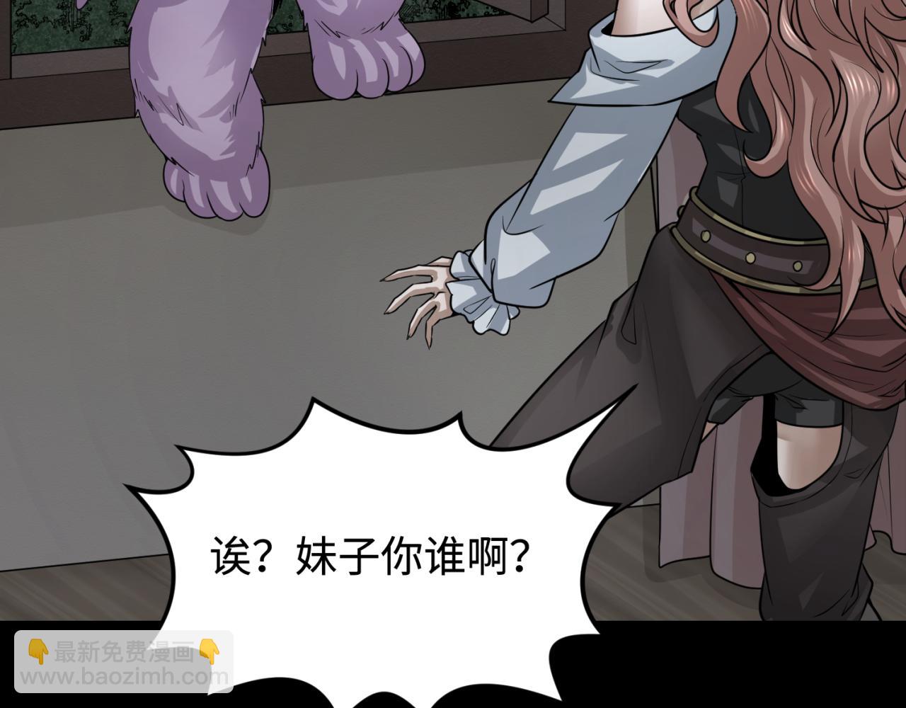 第174话 地下堡垒的秘密！64