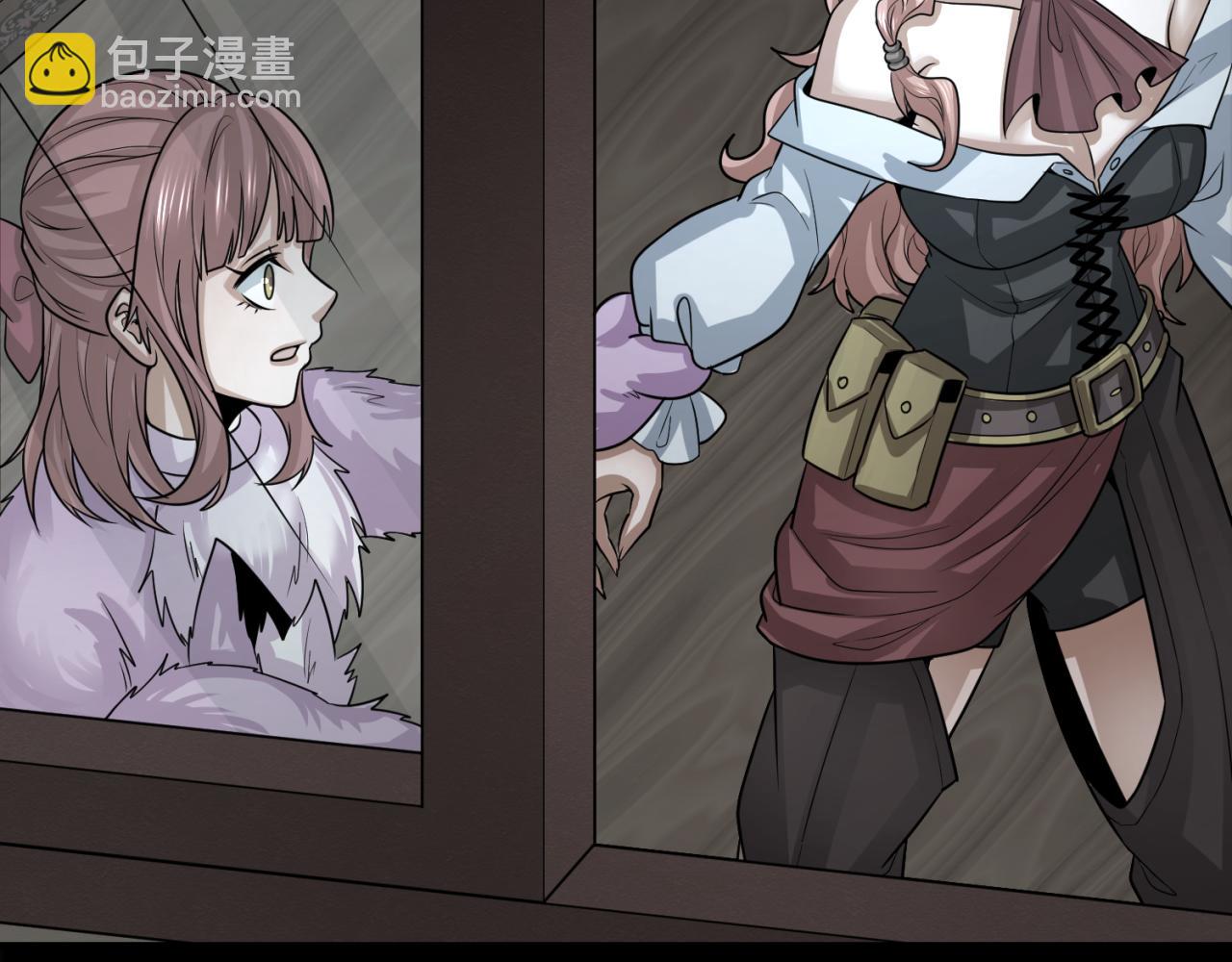 第174话 地下堡垒的秘密！66