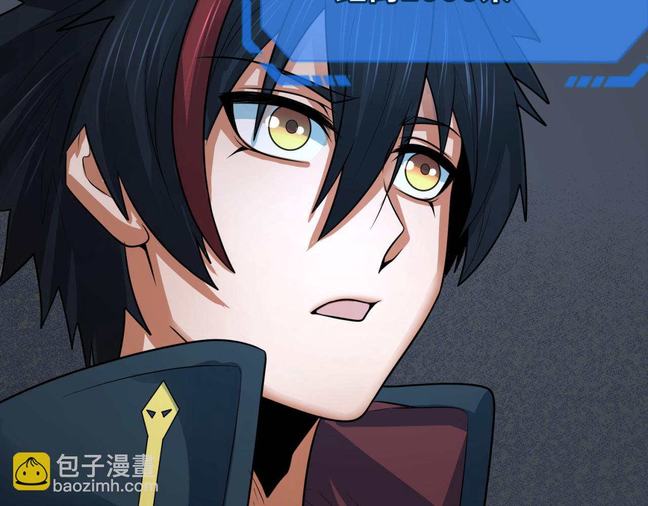 第174话 地下堡垒的秘密！79