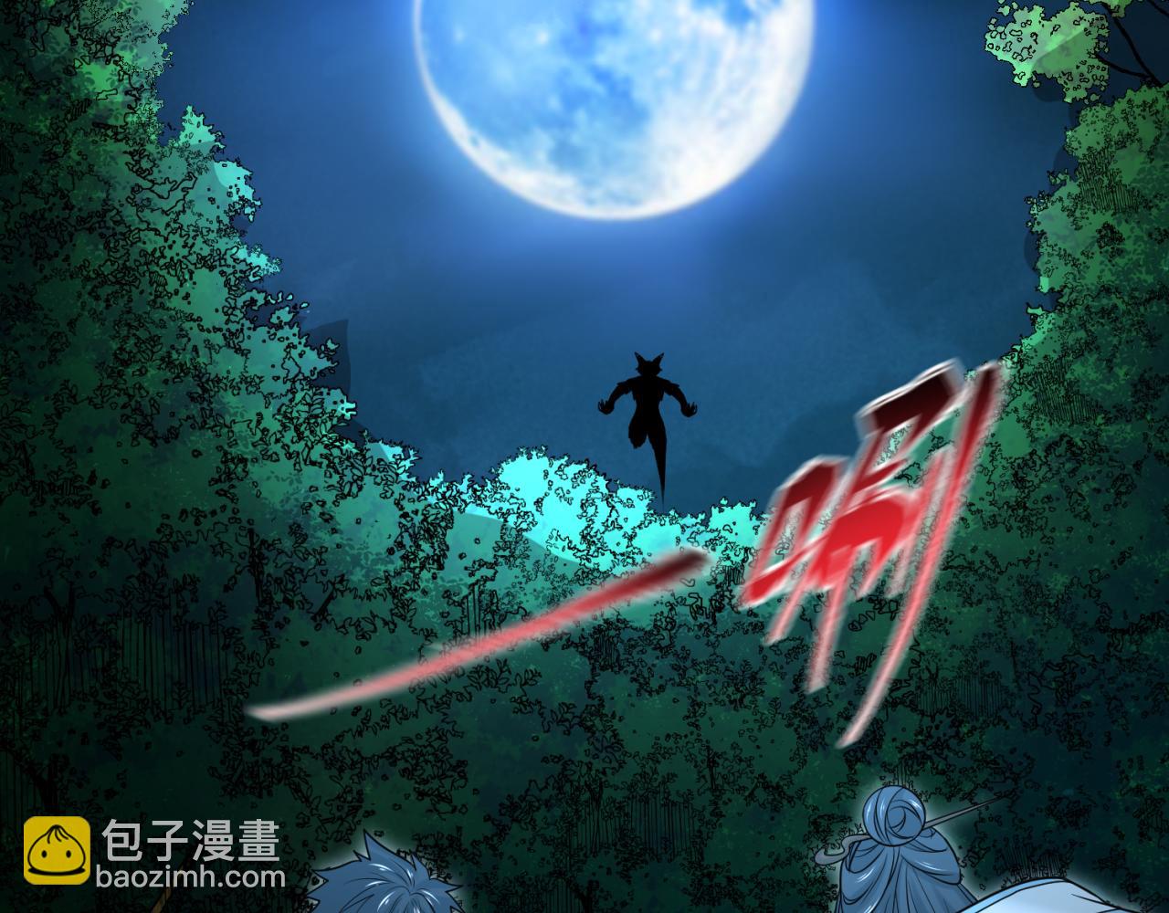 第174话 地下堡垒的秘密！9
