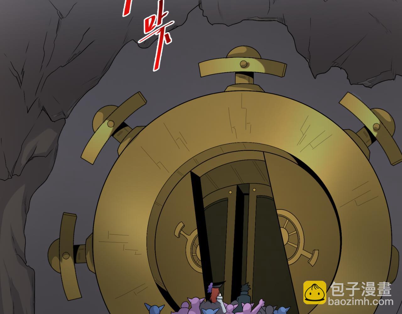 第174话 地下堡垒的秘密！90