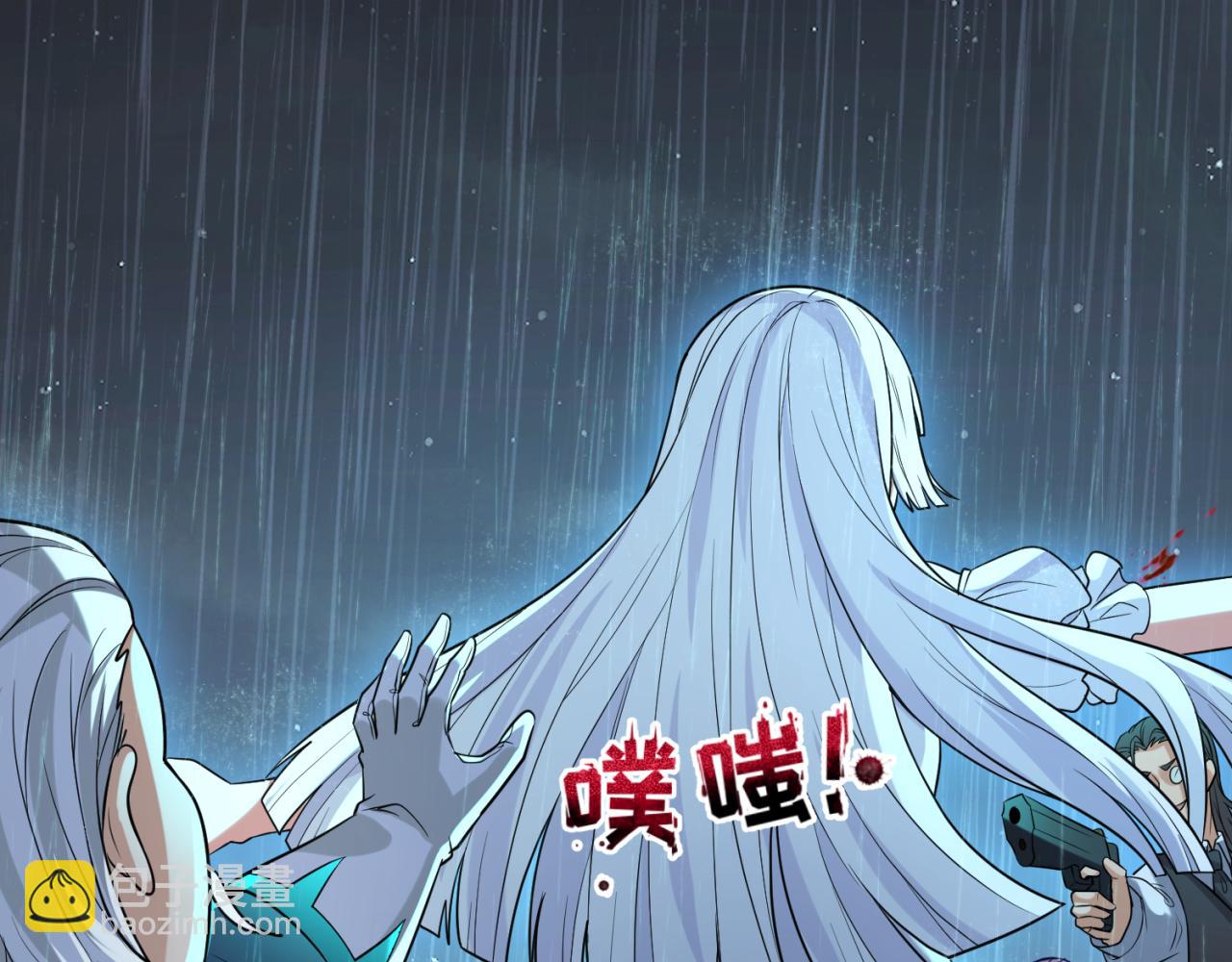 第175话 童童的终局！100