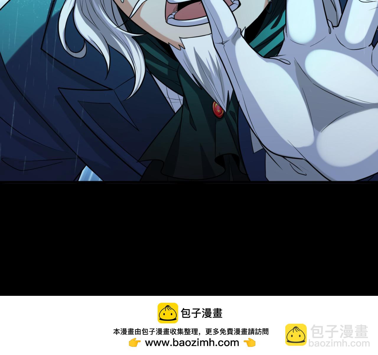 第175话 童童的终局！103