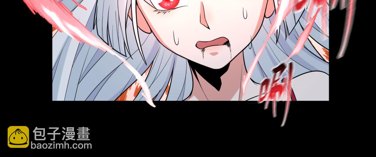 第175话 童童的终局！111