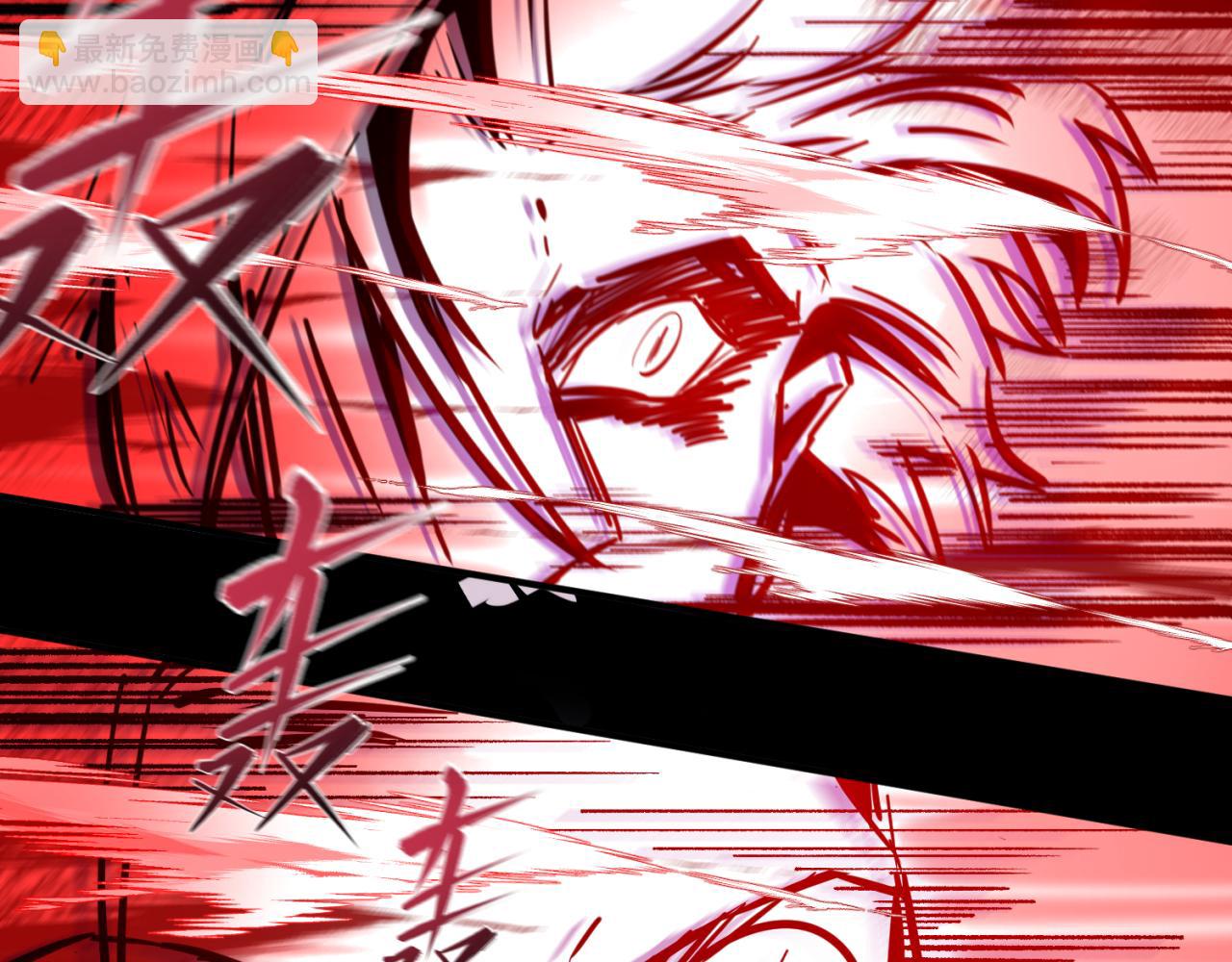 第175话 童童的终局！132