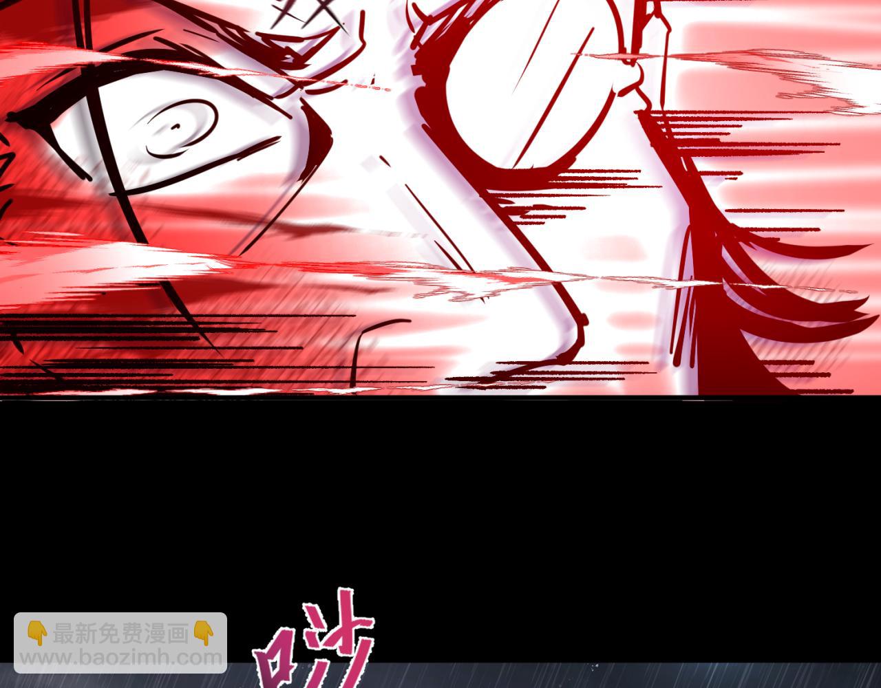 第175话 童童的终局！133