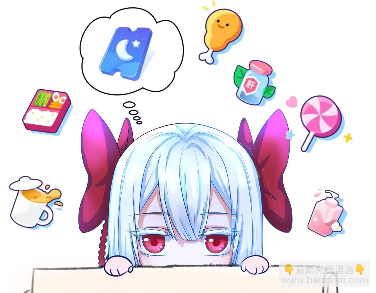 第175话 童童的终局！140