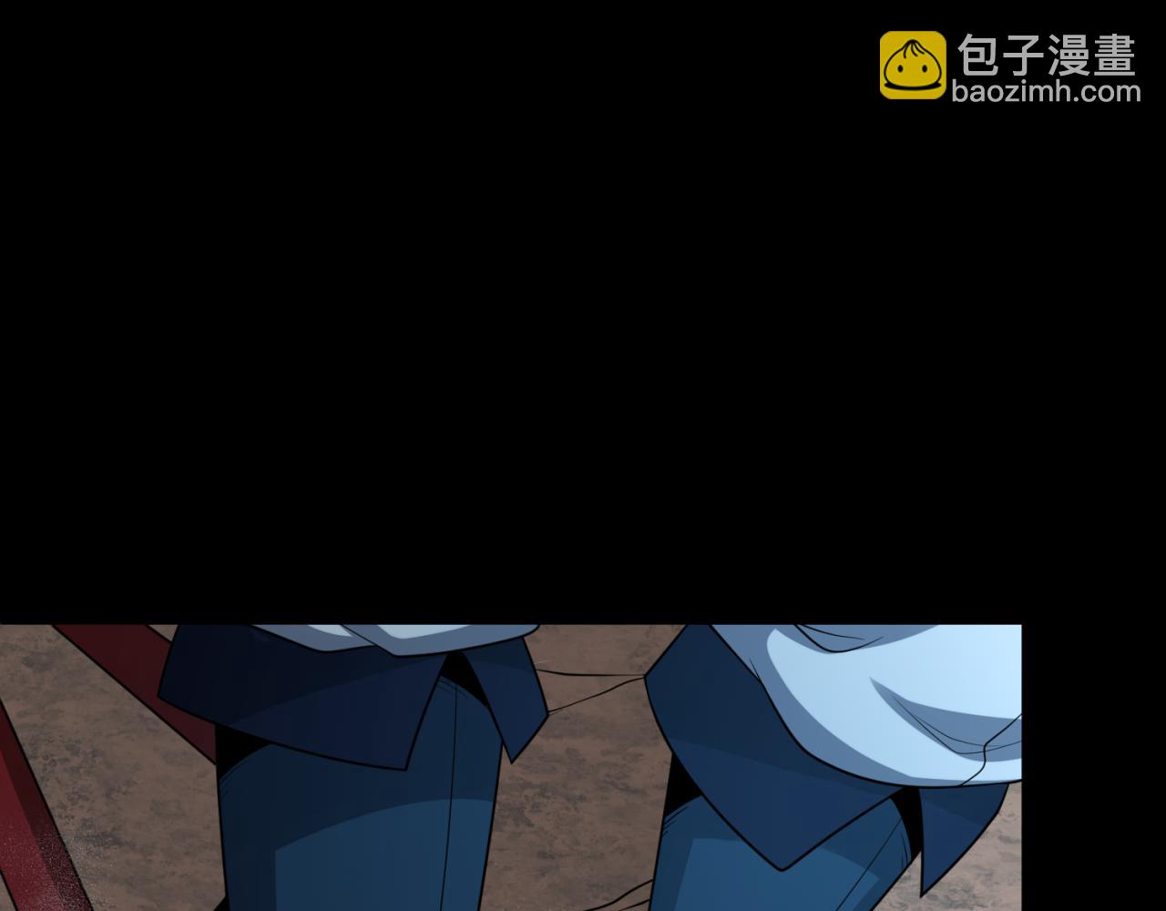 第175话 童童的终局！21