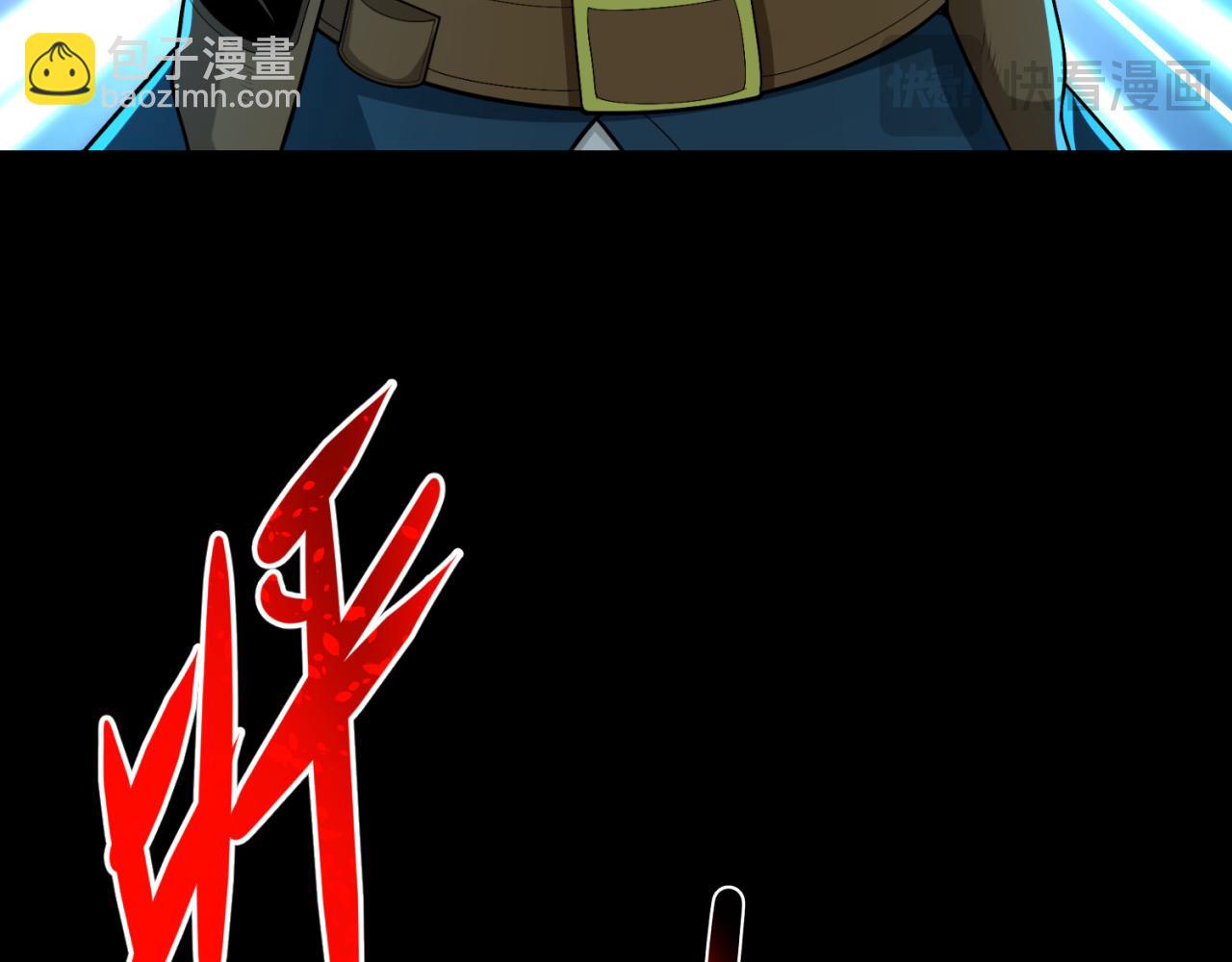 第175话 童童的终局！31