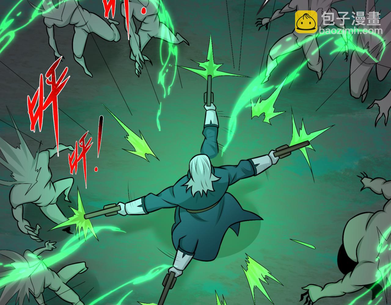 第175话 童童的终局！37