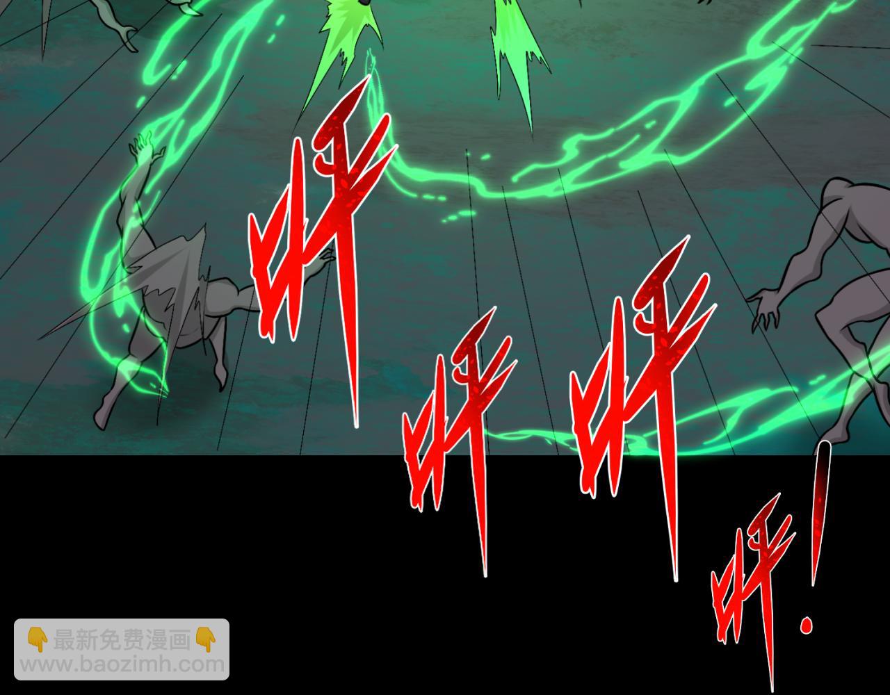 第175话 童童的终局！38