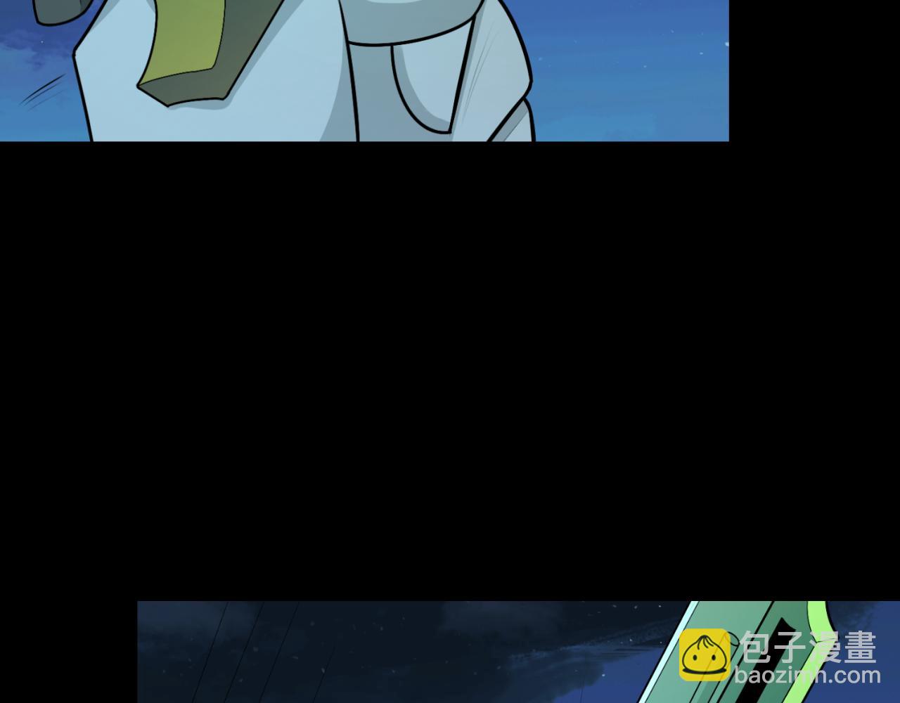 第175话 童童的终局！42