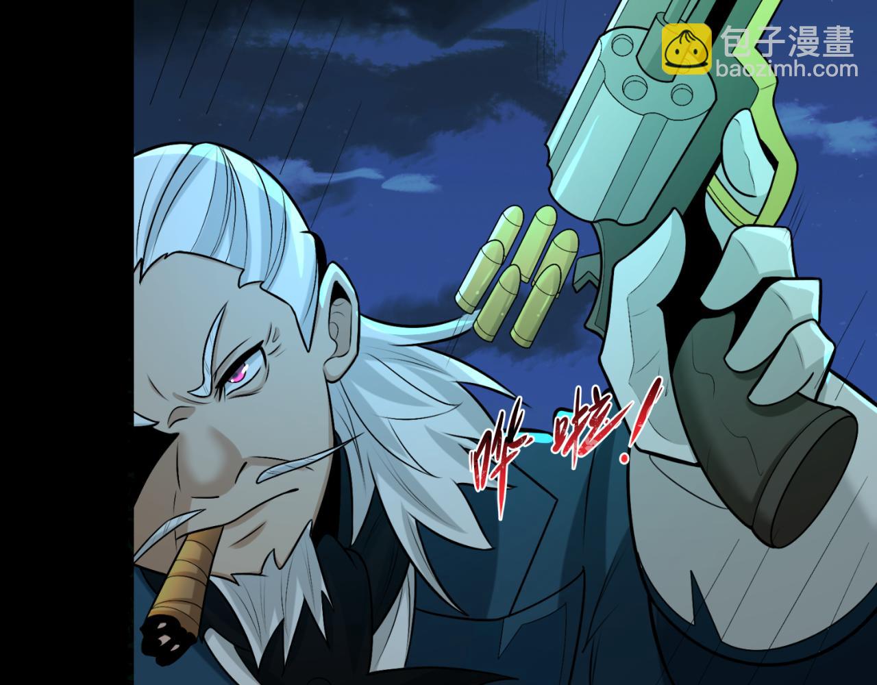 第175话 童童的终局！43