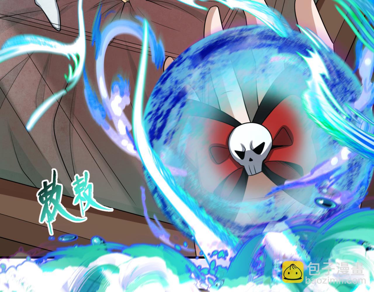 第175话 童童的终局！5