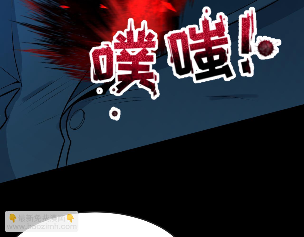 第175话 童童的终局！67
