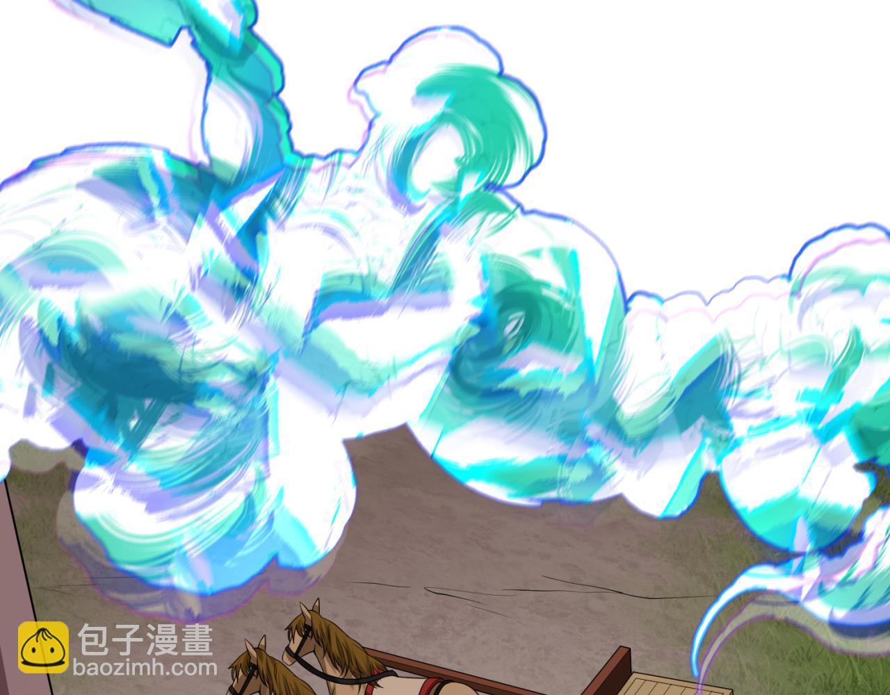 第175话 童童的终局！7