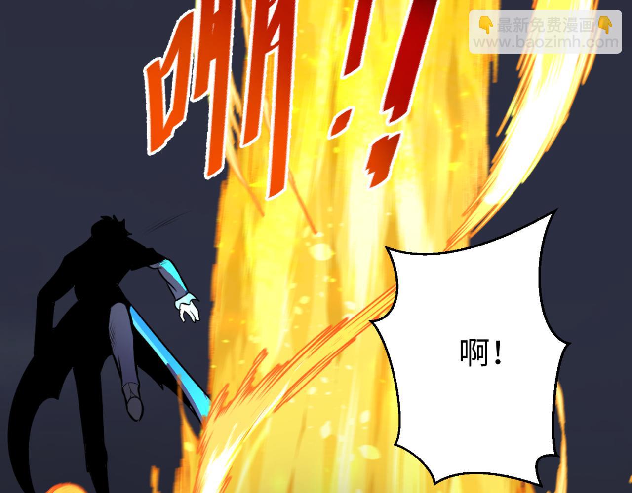 第175话 童童的终局！70