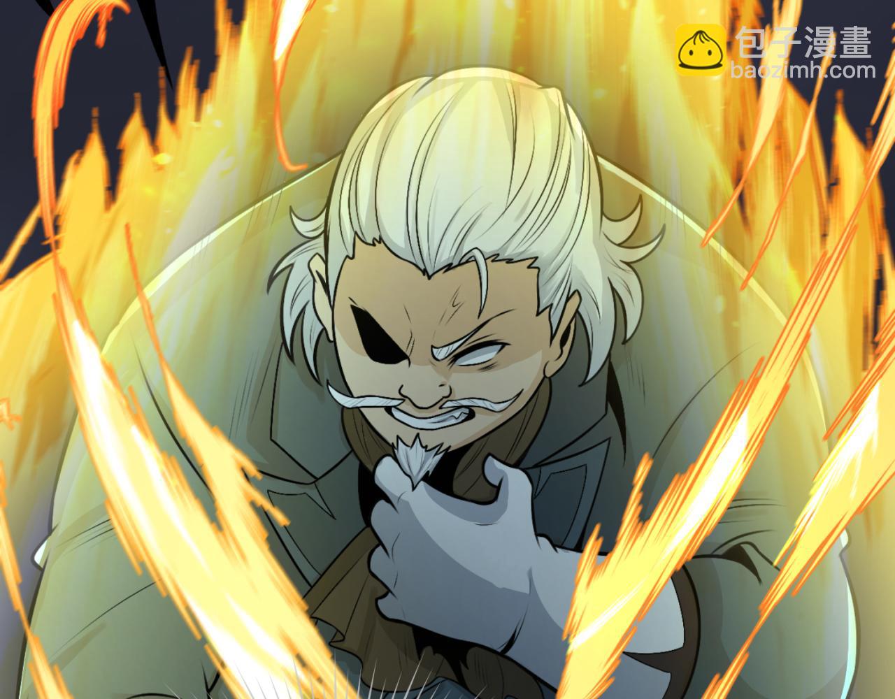 第175话 童童的终局！71