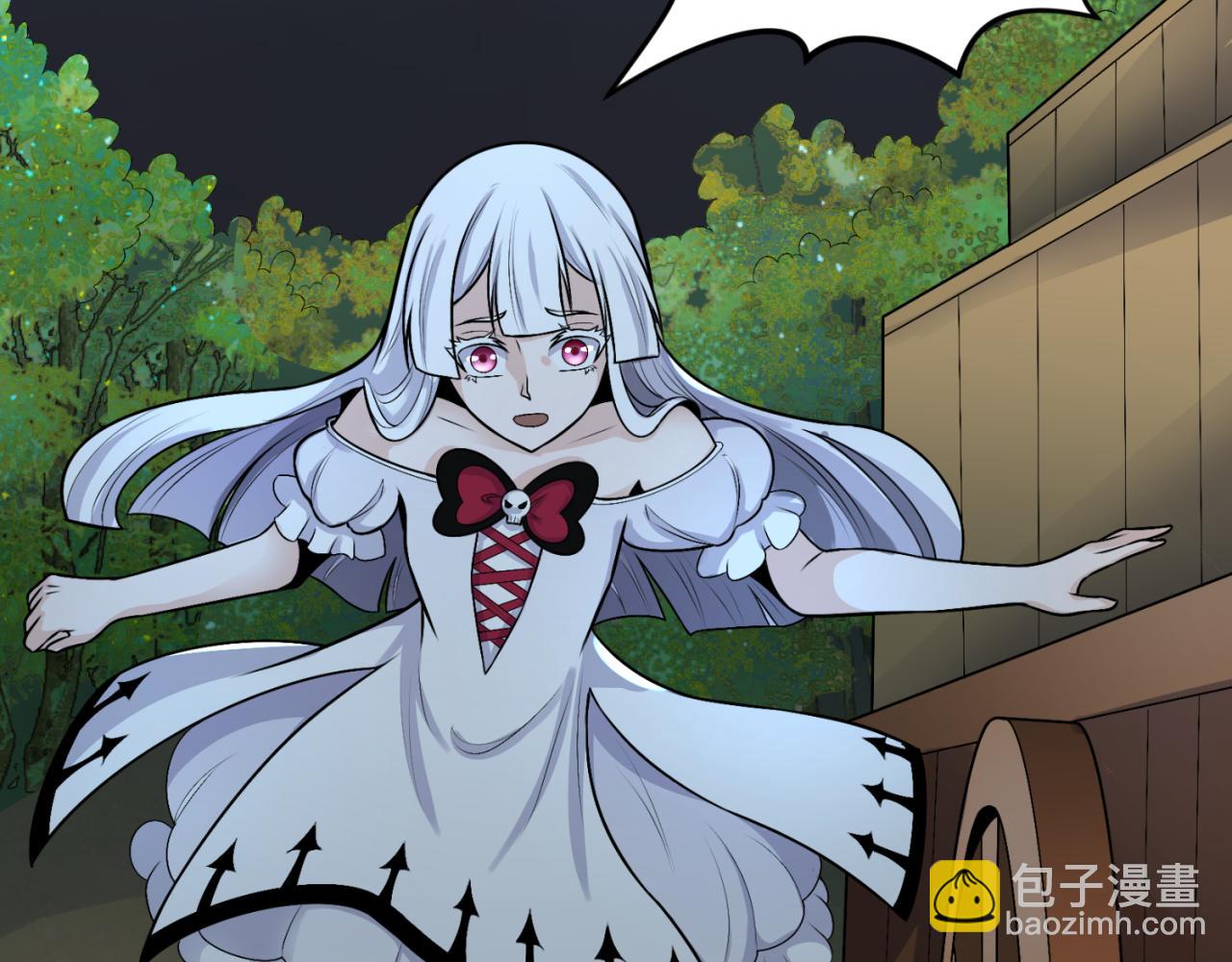 第175话 童童的终局！73