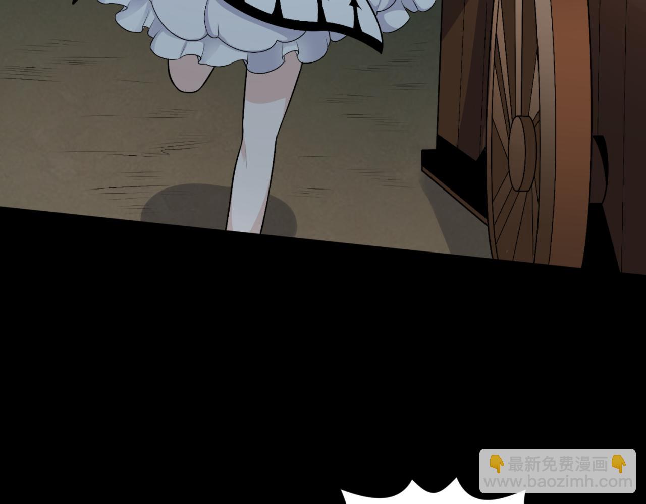 第175话 童童的终局！74