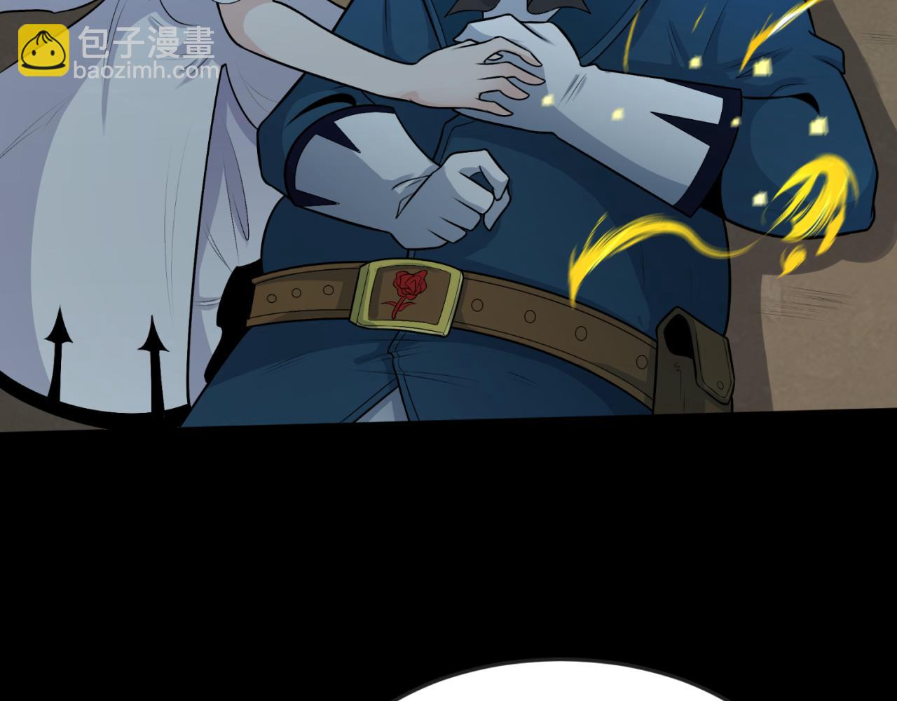 第175话 童童的终局！76