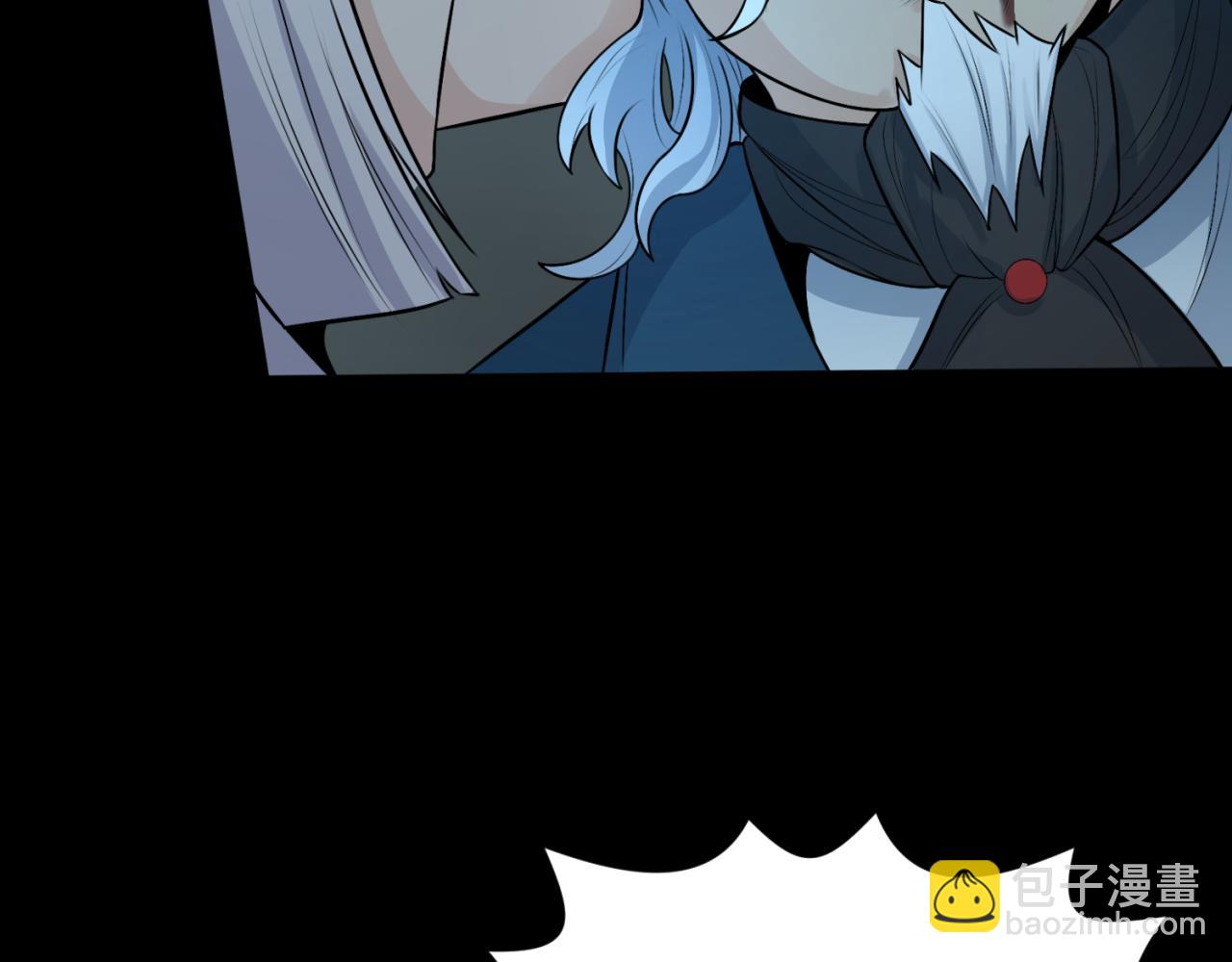 第175话 童童的终局！78