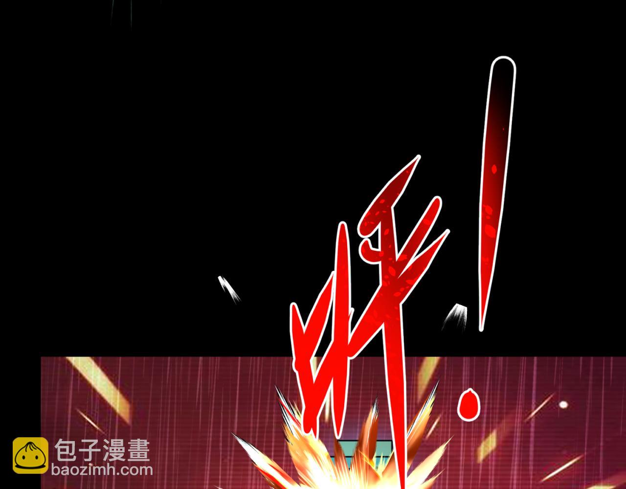 第175话 童童的终局！97