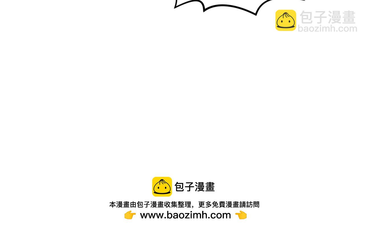 第176话 魂命物集齐！107