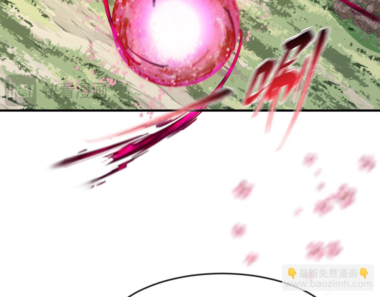 第176话 魂命物集齐！110