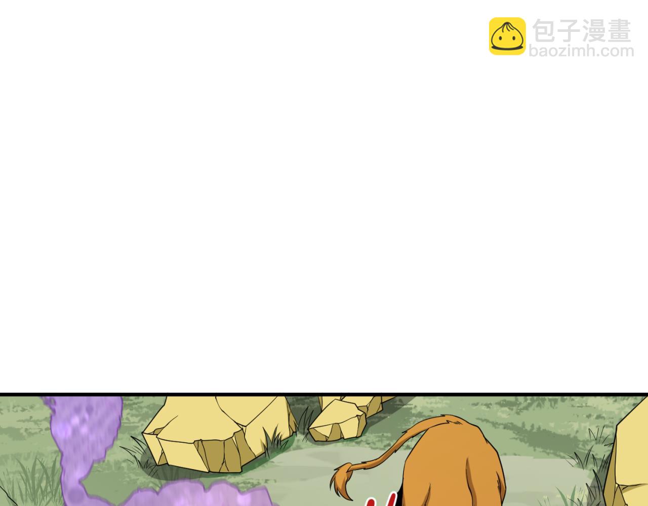 第176话 魂命物集齐！113
