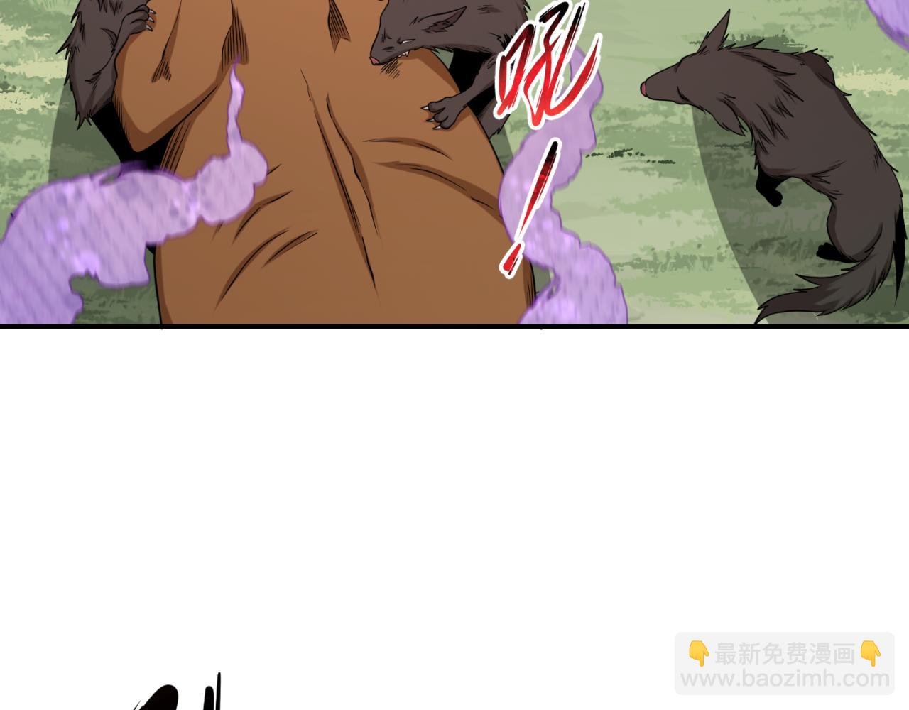 第176话 魂命物集齐！115