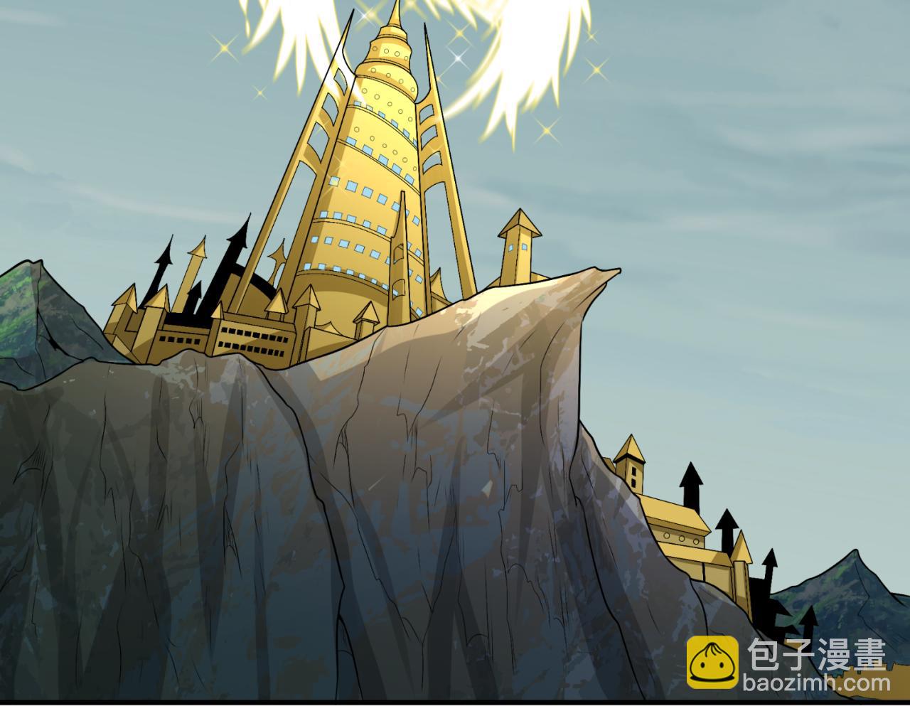 第176话 魂命物集齐！17