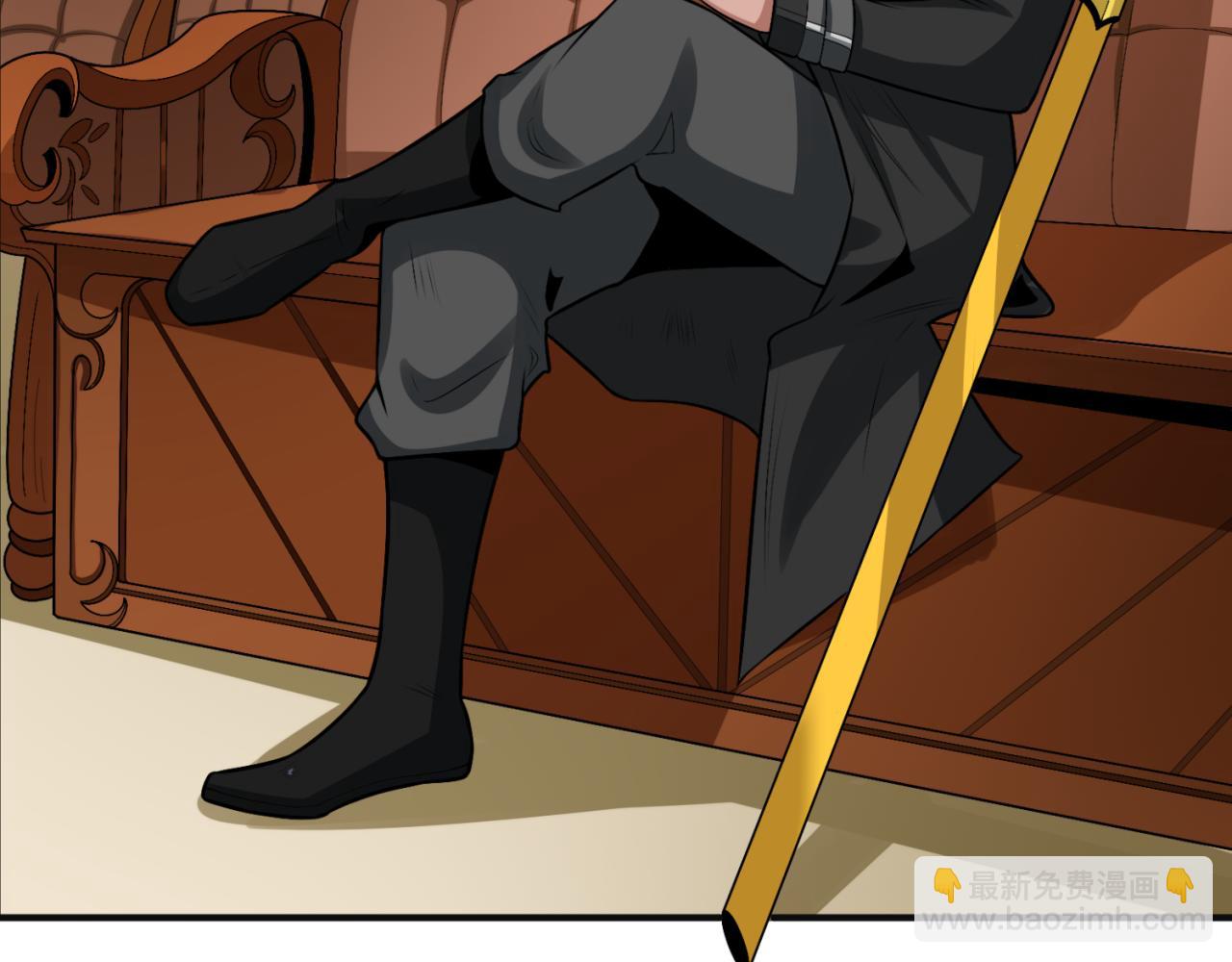 第176话 魂命物集齐！20