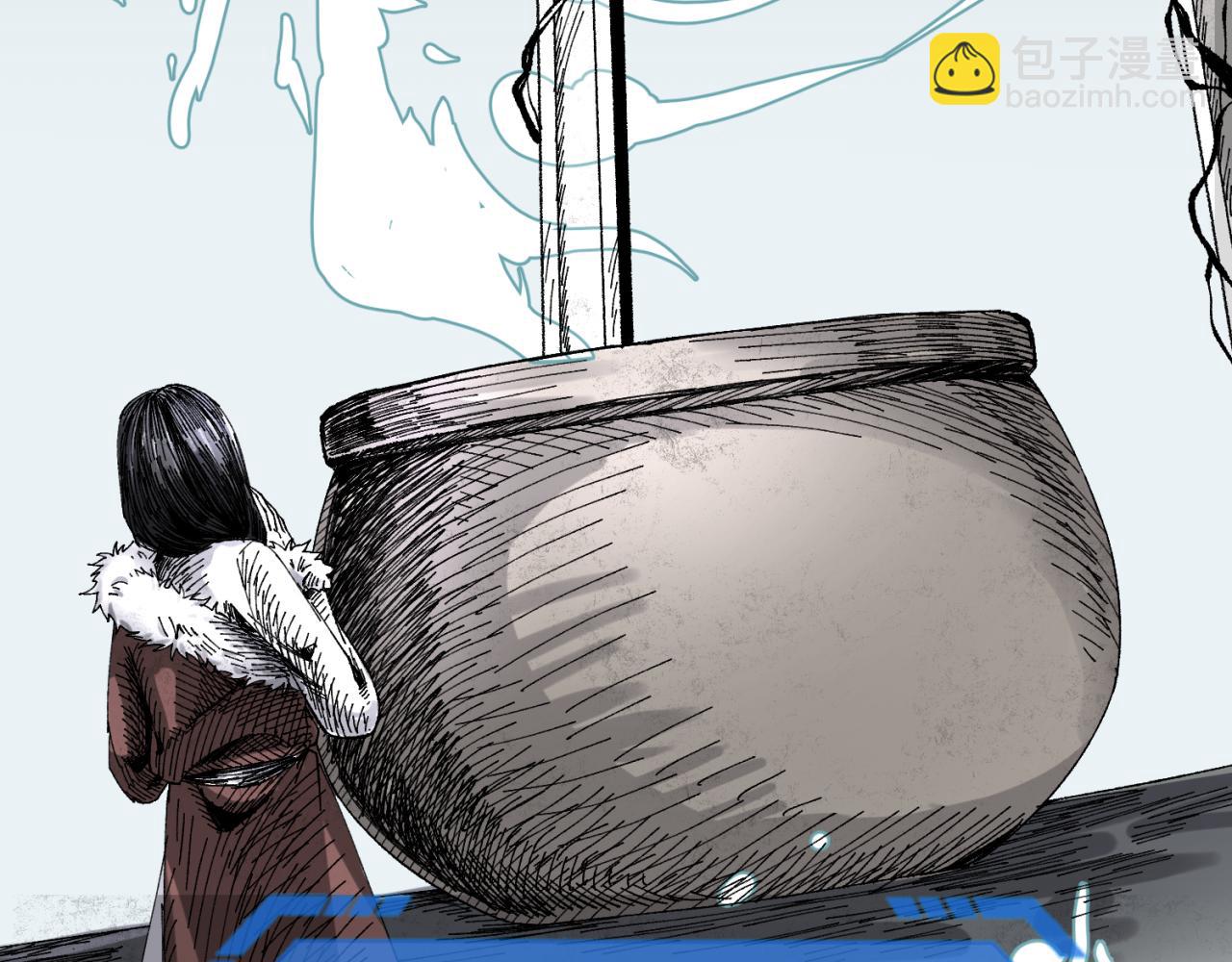 第176话 魂命物集齐！28
