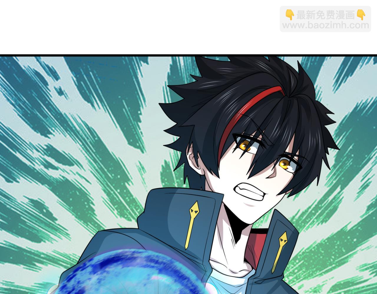 第176话 魂命物集齐！36