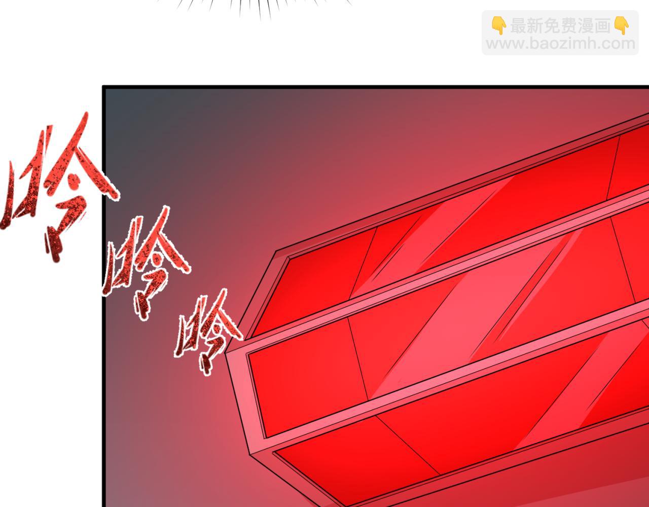 第176话 魂命物集齐！38
