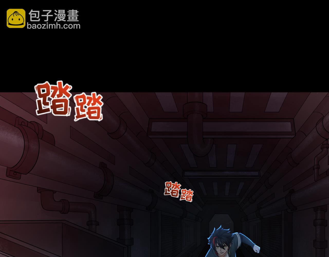 第176话 魂命物集齐！60