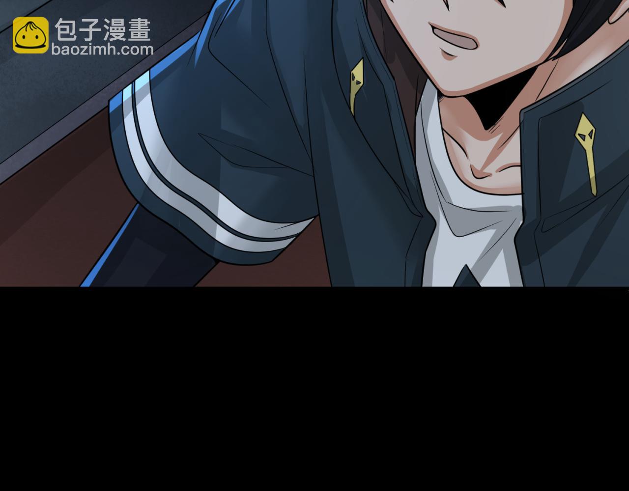 第176话 魂命物集齐！64