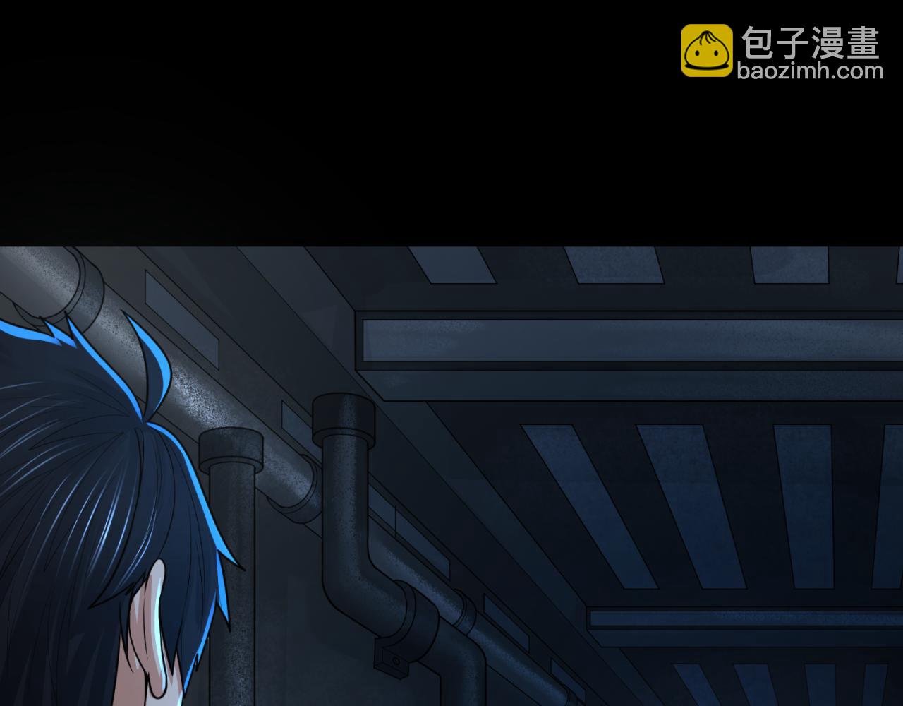 第176话 魂命物集齐！65