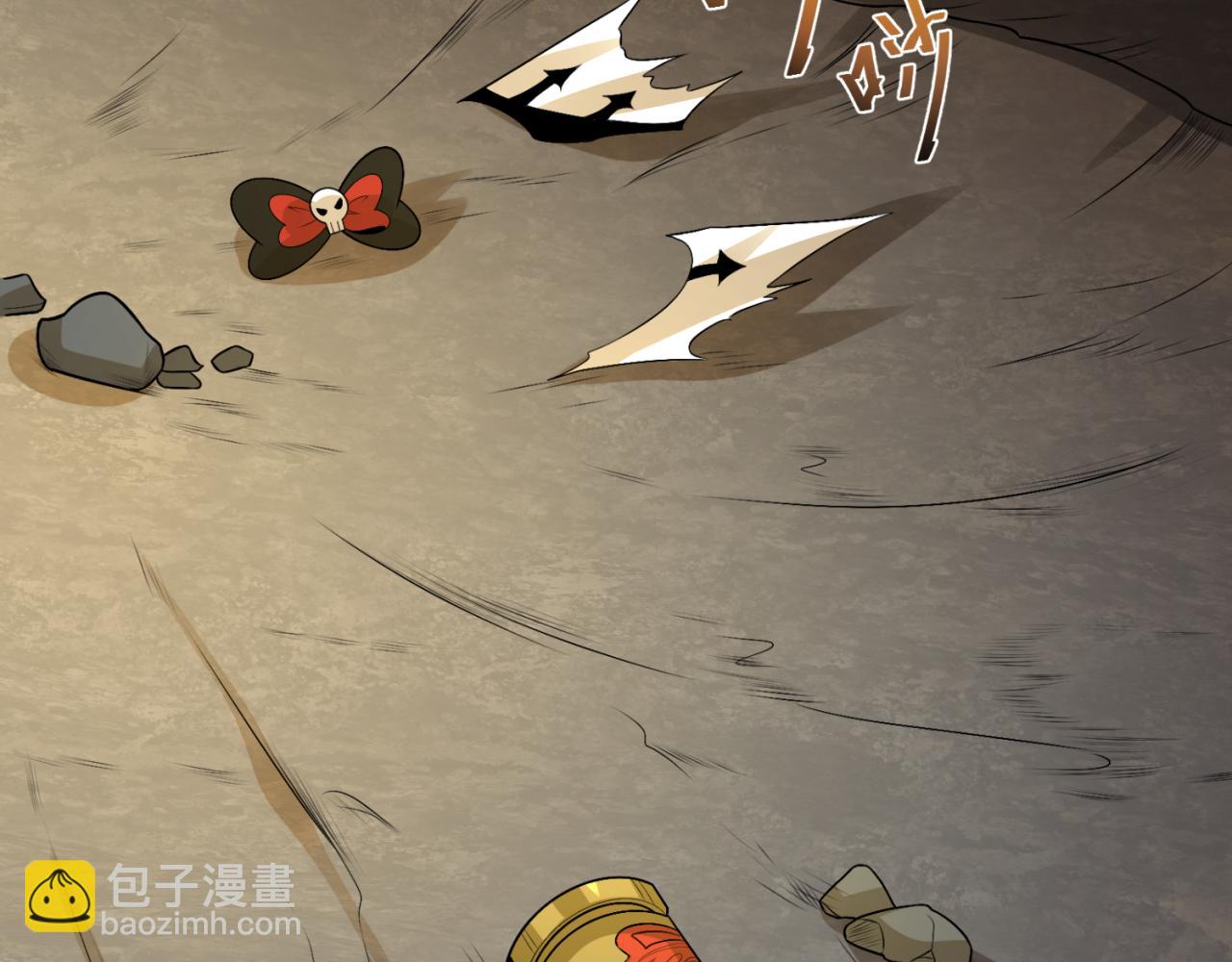 第176话 魂命物集齐！7
